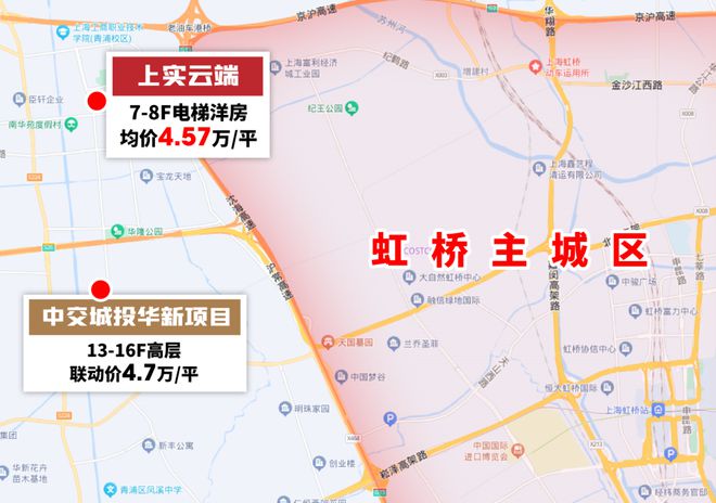 上实云端2024网站上实云端-楼盘详情-上海房天下(图3)