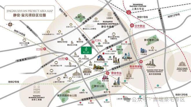 静安玺元(2024网站)-静安玺元楼盘详情-上海房天下(图1)