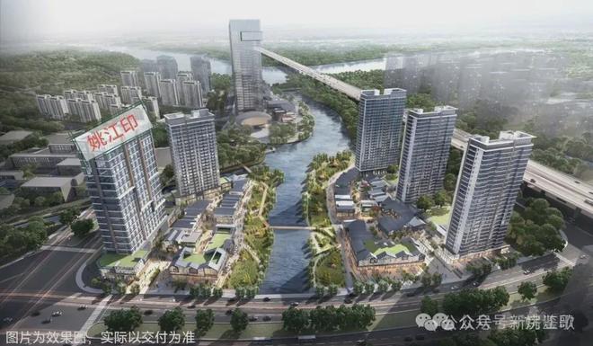 江汇城姚江印-售楼处网站-江汇城姚江印楼盘评测-宁波房天下(图1)