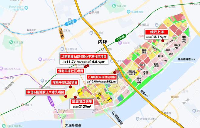 缦云上海杨浦新房『杨浦缦云上海房价』附预约通道！(图22)