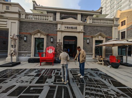 昔日旧里弄变身商业新地标！长寿路统益里焕新归来(图1)