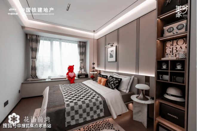 中铁建花语前湾2024年售楼处网站-最新楼盘详情-上海房天下(图6)