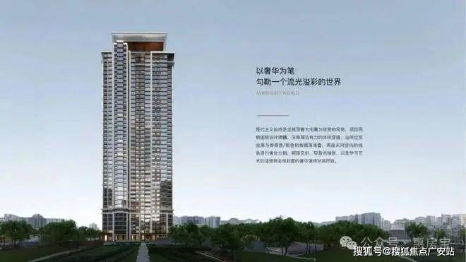 K8国际入口上海古北99百科资讯·上海·古北99清盘钜惠最新详情！(图7)