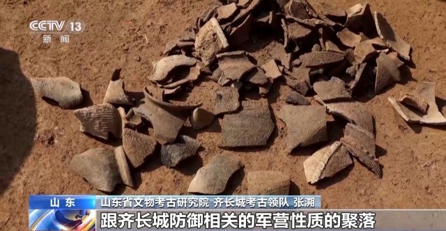 长城是中华文明的精神标识。其中齐长城是最古老的一段始建于春秋时期。随着考古探源和保护修缮工作不断推动新材料、新科技手段的运用古老的齐正在焕发新生。(图1)