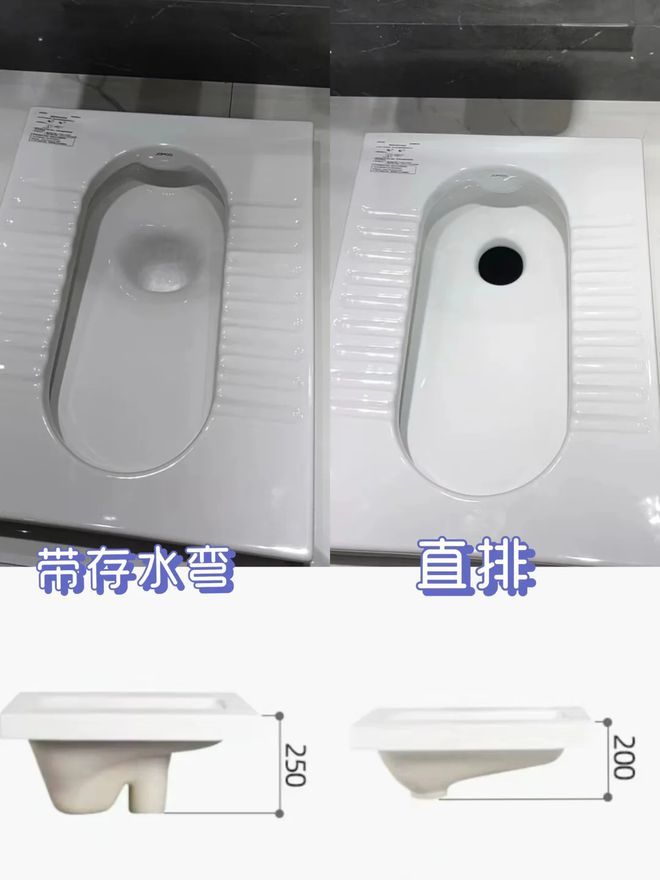 凯发国际首页若再装修一次我一定会注意卫浴的这7个细节都是花钱买的教训(图6)