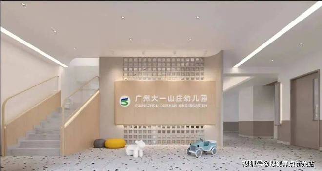 凯发国际首页华远云和墅2024通知：华远云和墅售楼中心图文解析一文读懂(图8)
