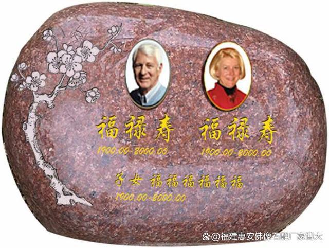 公墓陵园墓碑石材在殡葬文化中的地位与作用（多图欣赏）凯发国际(图3)