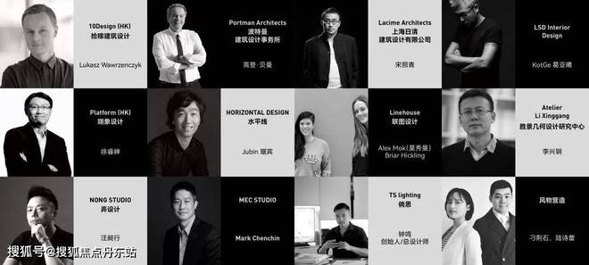 K8国际入口『万科·中兴傲舍』2024年网站-最新楼盘详情-上海房天下(图14)