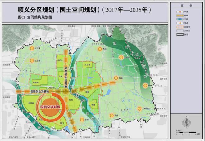 2024颐璟和煦丨顺义凯发国际首页颐璟和煦售楼处(电话)-最新发布【】(图7)