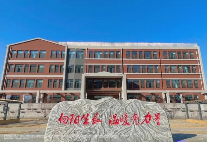2024颐璟和煦丨顺义凯发国际首页颐璟和煦售楼处(电话)-最新发布【】(图14)