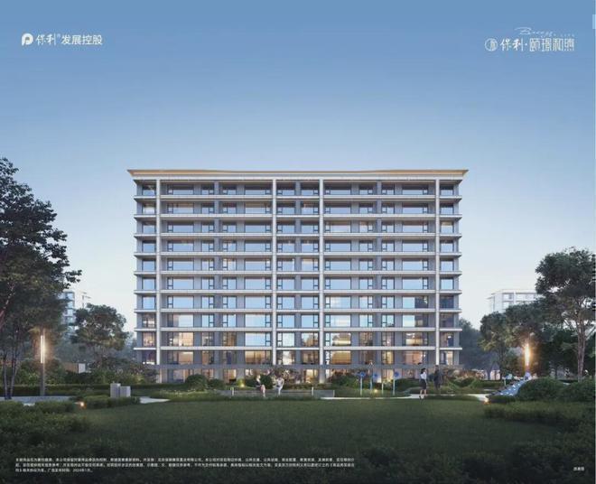 2024颐璟和煦丨顺义凯发国际首页颐璟和煦售楼处(电话)-最新发布【】(图19)