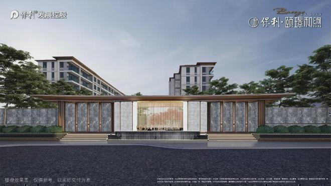 2024颐璟和煦丨顺义凯发国际首页颐璟和煦售楼处(电话)-最新发布【】(图18)