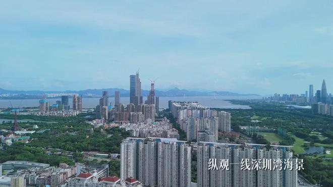 发布『深业世纪山谷售楼处』2024网站深圳房天下(图4)