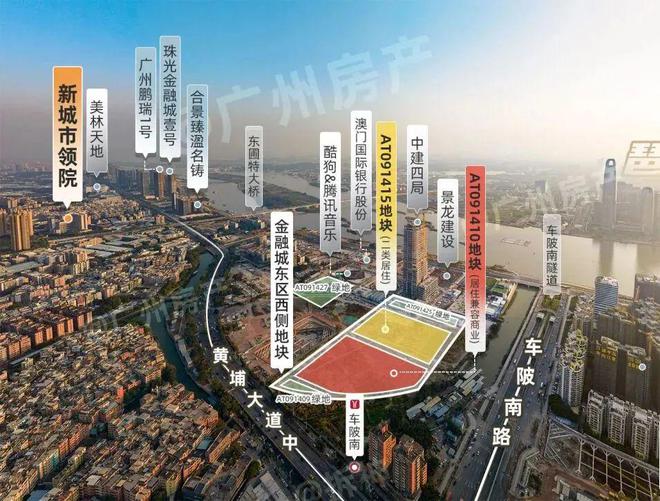 凯发国际首页天河【新城市领院】2024网站-新城市领院营销中心-广州中原(图2)