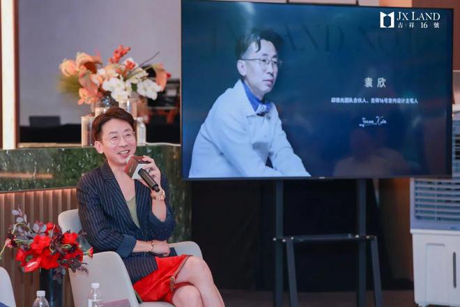 “地王”新作震撼发布“吉祥系”冲顶三亚豪宅圈！(图9)