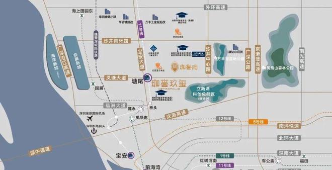 2024认证-深圳〖鸿荣源珈誉玖玺〗售楼处欢迎您-内附图文解析(图7)