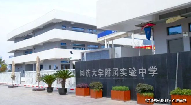 凯发国际首页深业深安上居『售楼处』2024网站发布深业深安上居百科详情(图12)