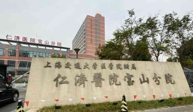中环置地中心润府凭什么这么火爆？宝山华润中环置地中心润府解析(图8)