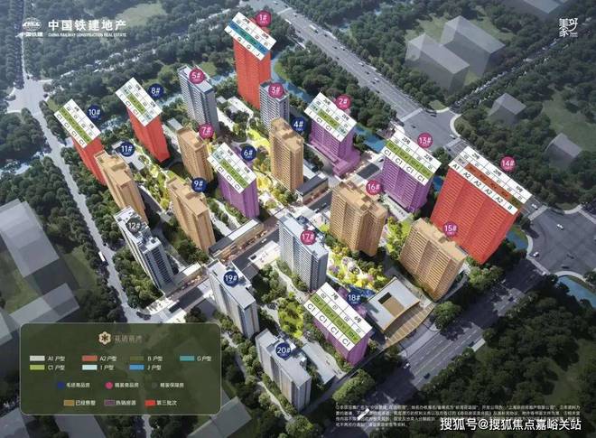 花语前湾（中国铁建花语前湾）2024年售楼处营销中心发布(图1)