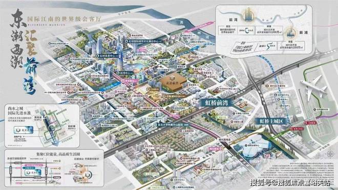 花语前湾（中国铁建花语前湾）2024年售楼处营销中心发布(图10)