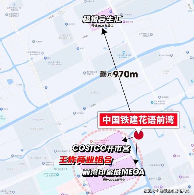 花语前湾（中国铁建花语前湾）2024年售楼处营销中心发布(图11)