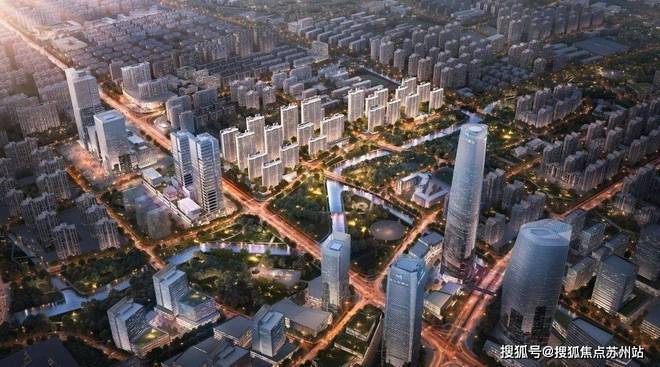 华润中環置地中心最新价格优惠、潜力、地段、政策分析!(图17)