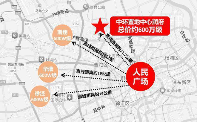 中环置地中心润府(2024年中环置地中心)-首页网站-楼盘详情(图3)
