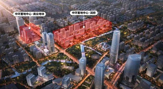 中环置地中心润府(2024年中环置地中心)-首页网站-楼盘详情(图8)