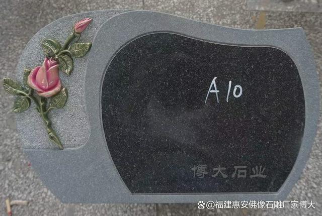 环保理念：公墓陵园生态墓碑石材的材质选择（多图欣赏）(图1)
