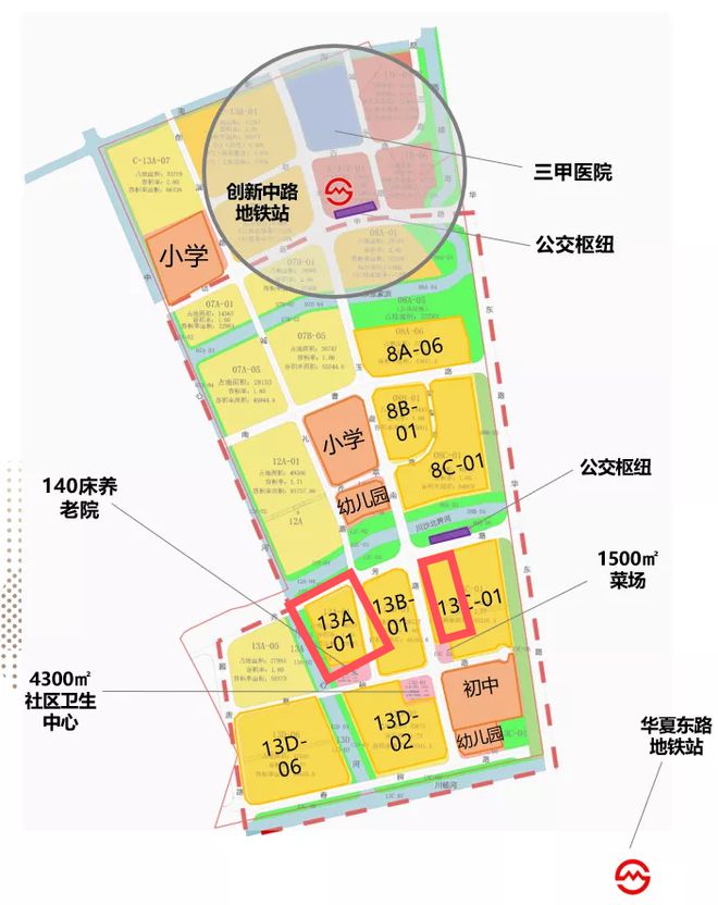 2024最新佳怡华庭凯发国际首页-售楼处网站-佳怡华庭房价-户型图-楼盘测评(图12)