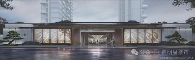 中建合玺東方(售楼处)2024首页-中建合玺東方最新发布网站(图3)