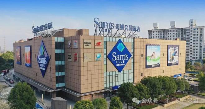 凯发国际首页璟上兰园(售楼处)2024首页-顺义璟上兰园网站最新发布-欢迎您(图9)