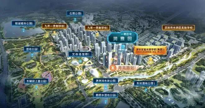 2024润宏城售楼处(润宏城)网站-楼盘详情-深圳房天下欢迎您(图2)