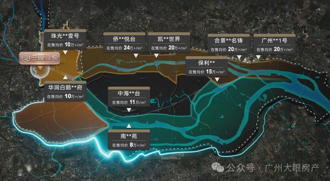 网站：广州兰园·江悦售楼中心—2024网站-广州房天下(图4)
