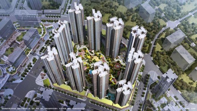 凯发国际首页珈誉玖玺(售楼处)-2024首页丨珈誉玖玺欢迎您丨地址价格(图1)