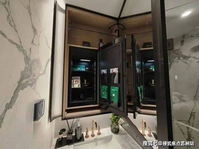 中环置地中心售楼处(宝山)首页网站丨中环置地中心楼盘详情地址户型价格(图28)