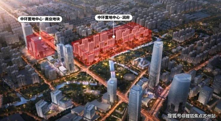 凯发国际华润中環置地中心(2024年中環置地中心)首页网站-西派海上楼盘评测-户型配套(图6)