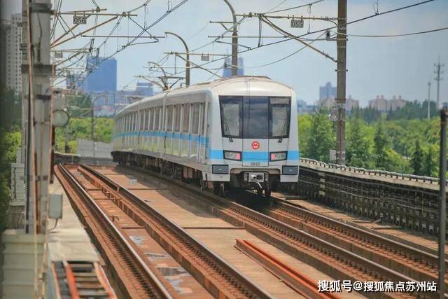 凯发国际华润中環置地中心(2024年中環置地中心)首页网站-西派海上楼盘评测-户型配套(图28)