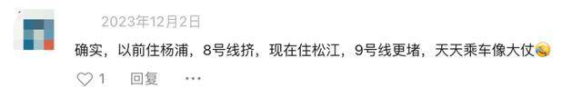 凯发国际华润中環置地中心(2024年中環置地中心)首页网站-西派海上楼盘评测-户型配套(图30)