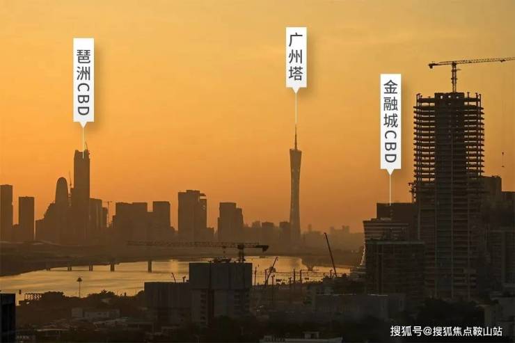 新城市领院)首页网站-新城市领院售楼中心-欢迎您(图6)