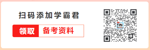2024二建建筑工程模拟题：饰面板材和陶瓷的特性和应用(图1)