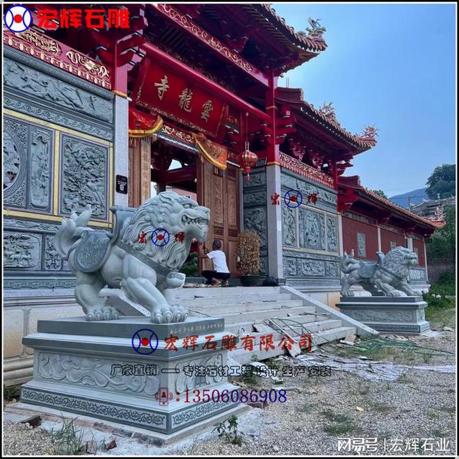 凯发国际首页石雕非洲狮：艺术与自然的完美融合(图1)