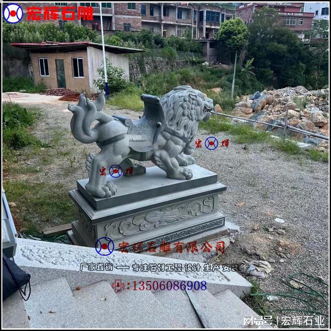 凯发国际首页石雕非洲狮：艺术与自然的完美融合(图2)