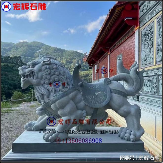 凯发国际首页石雕非洲狮：艺术与自然的完美融合(图3)