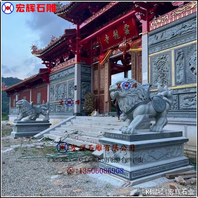 凯发国际首页石雕非洲狮：艺术与自然的完美融合(图4)