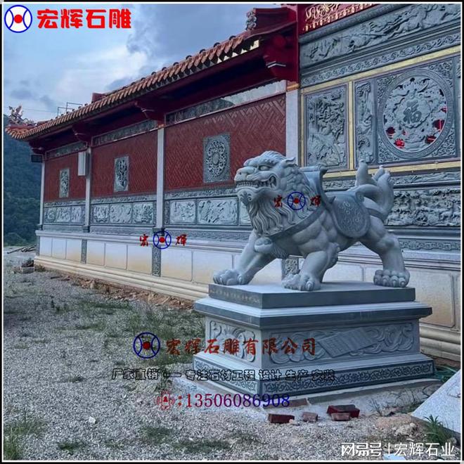 凯发国际首页石雕非洲狮：艺术与自然的完美融合(图5)