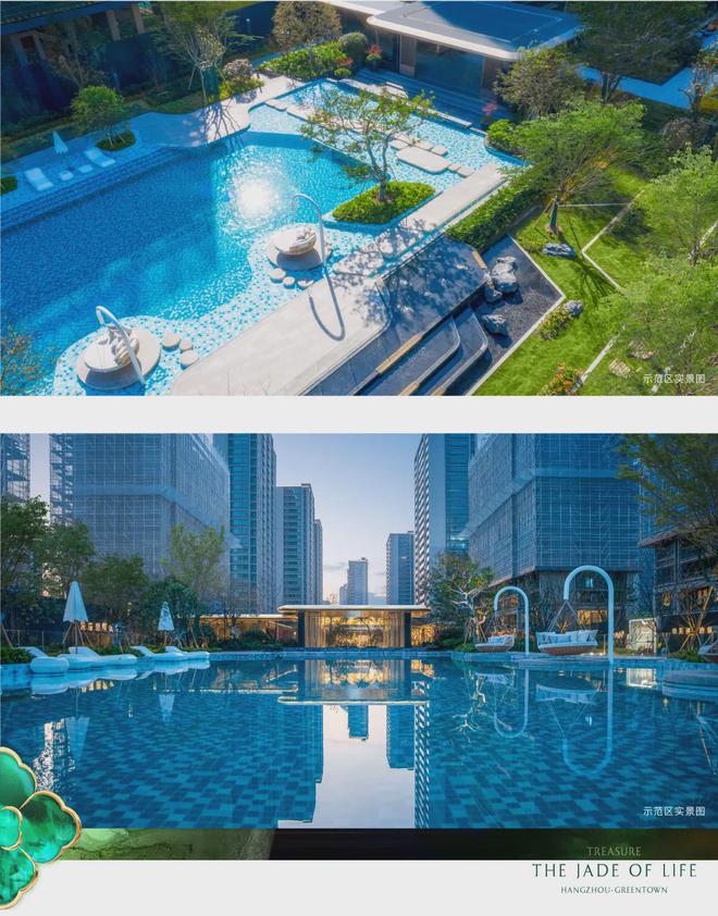 桂月云翠园2024网站-桂月云翠园-楼盘详情-杭州房天下(图5)