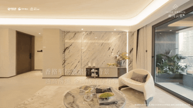 桂月云翠园2024网站-桂月云翠园-楼盘详情-杭州房天下(图15)