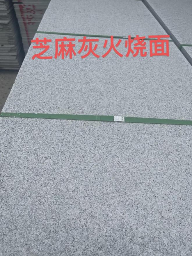石材色差白线：瑕疵问题还是自然纹理的一部分？(图3)