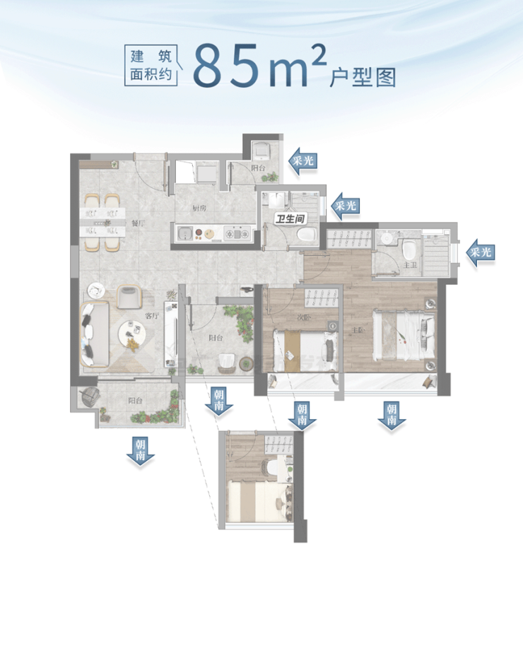 再掀热销风潮!新世界星辉全新二期绽放新品首发即去化90%(图8)